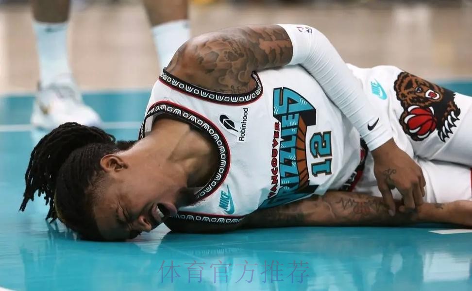 灰熊倾听莫兰特报价是被现实困境逼迫之举，潜在下家明盘但多是幌子